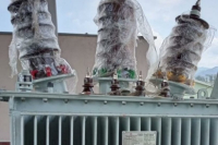 DRC’s Mbuji-Mayi Hopes for Power Restoration as New Transformer Due Dec. 14