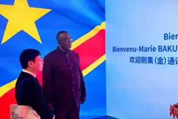 DRC: Chine Nouvelle Wants to Support Digital Transition of Agence Congolaise de Presse