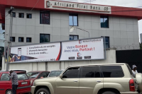 Afriland First Bank DRC’s financial crisis deepens despite resolution measures