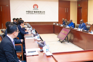 China Minmetals eyes new DRC mining permits after Beijing meeting