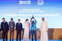 Investissements : l’ANAPI primée pour avoir facilité le projet de Raxio Data Center DRC