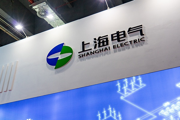 Électricité : Shanghaï Electric se positionne sur de nouveaux projets en RDC