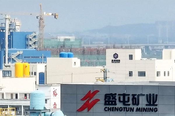 China's Chengtun plans $300 million investment in Kabulungu copper-cobalt project