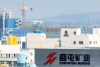 China's Chengtun plans $300 million investment in Kabulungu copper-cobalt project