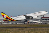 Uganda suspends air and passenger transport links with DR Congo amid Ebola outbreak