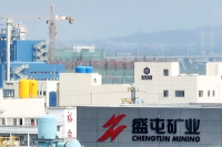 Cuivre-cobalt : le Chinois Chengtun prévoit 300 millions $ pour rejoindre le projet Kabulungu