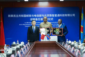 DR Congo explores China satellite option as $400 mln Monacosat project remains unclear