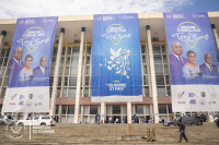 DRC: 4th National Tourism Week Took Place Last Week