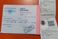 DRC awards $4.07 mln contract to digitize airport Go-Pass tax payments