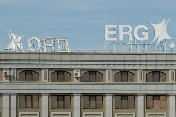 ERG Shareholder Shake-Up: What the New Ownership Structure Means for the DRC