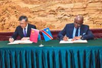 RDC-Chine : une coopération se met en place contre l’évasion des primes d’assurance